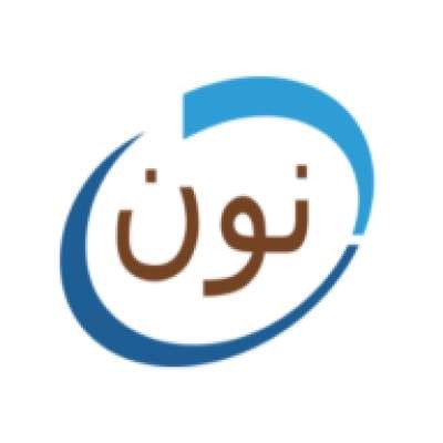 معهد العلوم والحكم